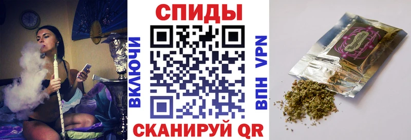 Бутират GHB как найти наркотики мега онион Кущёвская