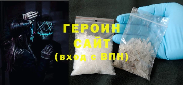 ешки Белоозёрский