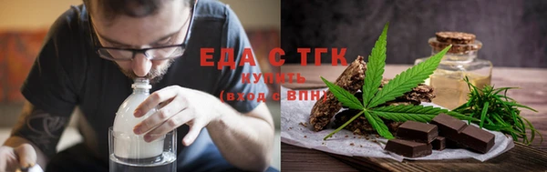 ешки Белоозёрский