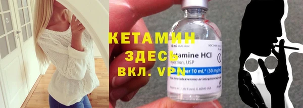 ешки Белоозёрский