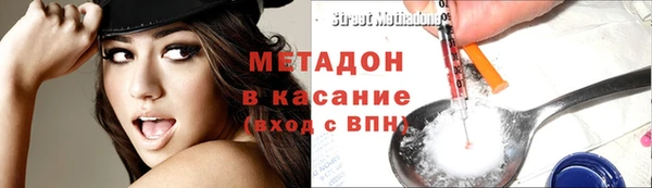 ешки Белоозёрский