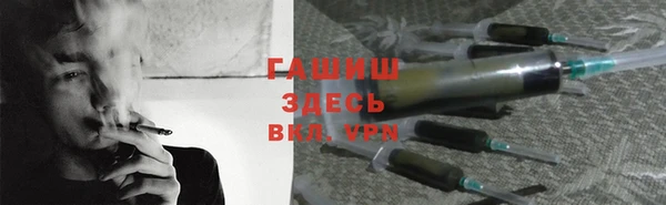 ешки Белоозёрский
