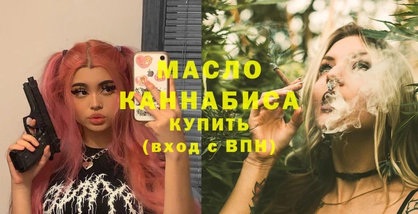 ешки Белоозёрский