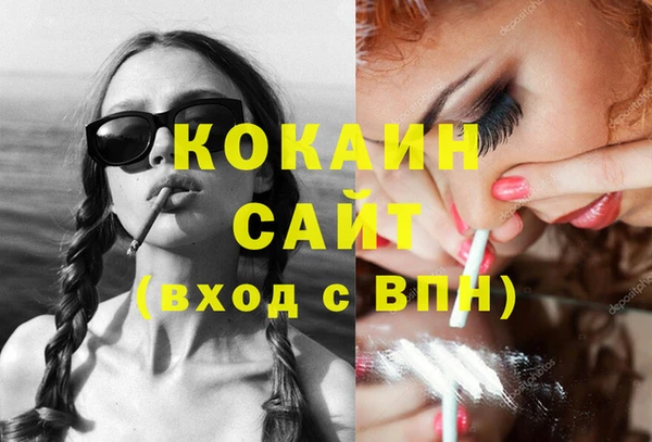 меф VHQ Кукмор