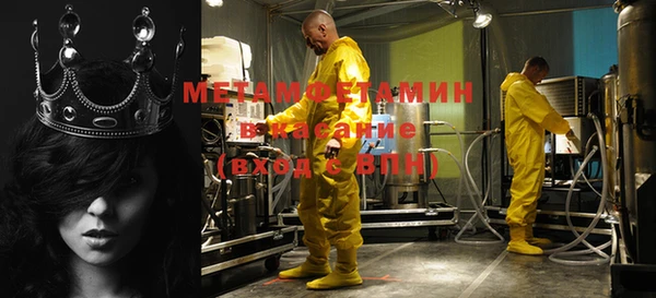 ешки Белоозёрский