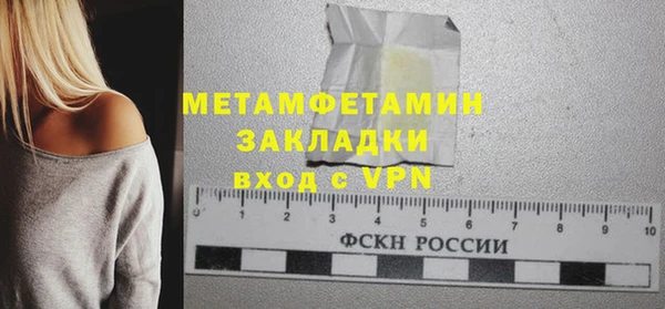 ешки Белоозёрский