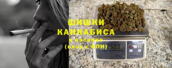 кокаин перу Кулебаки