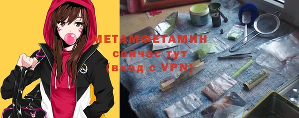 ешки Белоозёрский