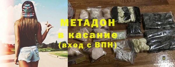 каннабис Белокуриха