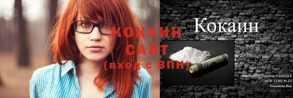 ешки Белоозёрский