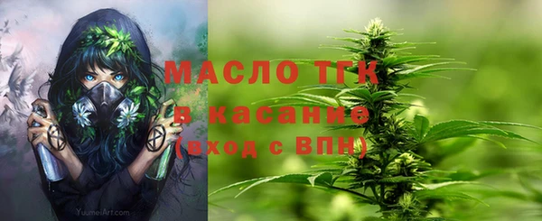 каннабис Белокуриха
