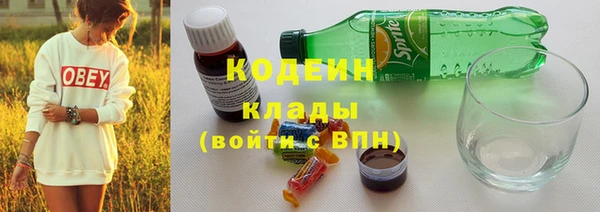 ешки Белоозёрский